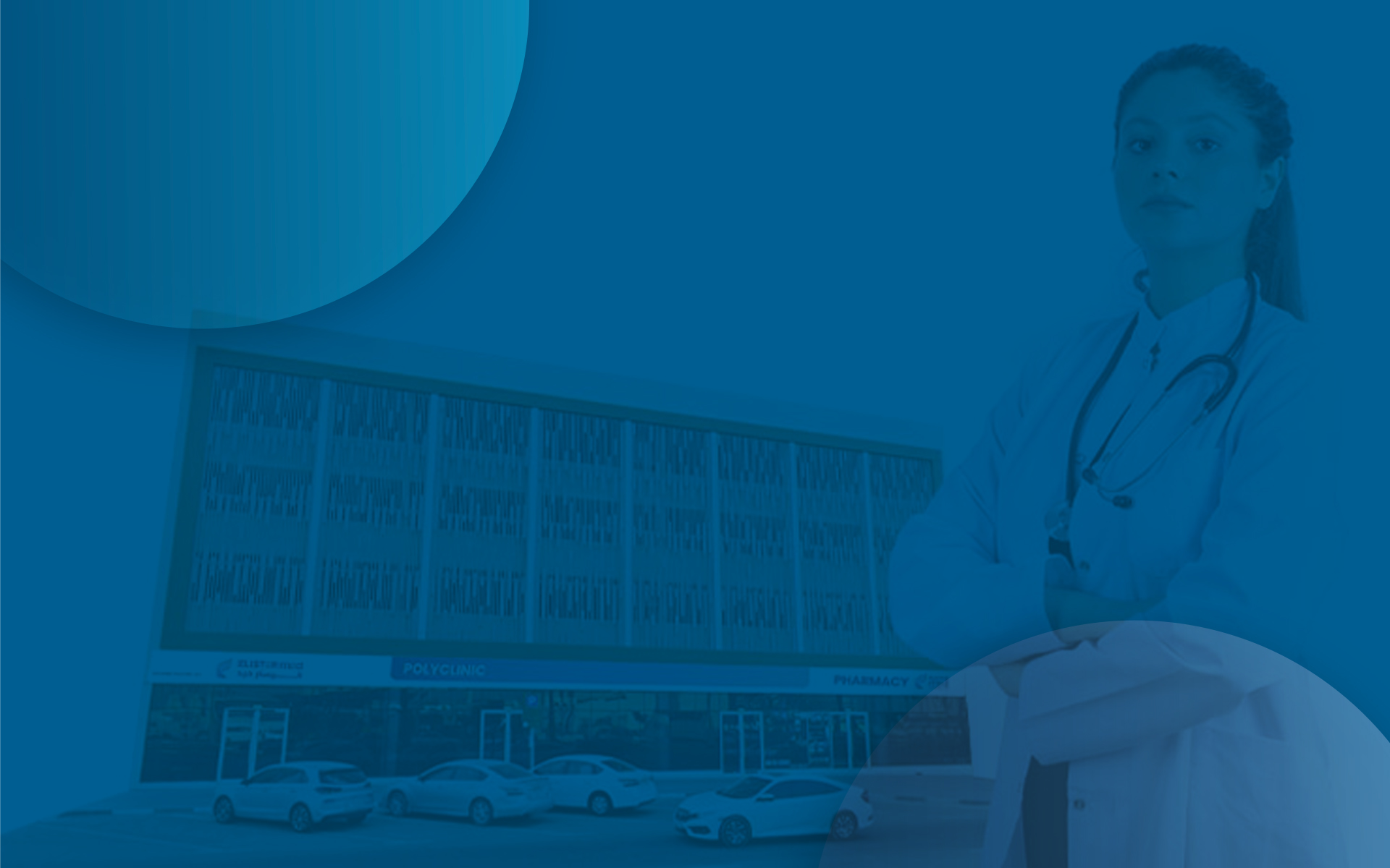 We Provide Comprehensive Medical Care for Every Member of Your Family